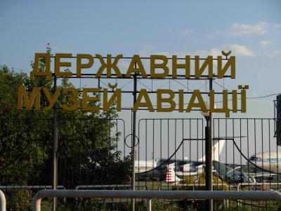 Прикрепленное изображение: tDSCN4732.JPG